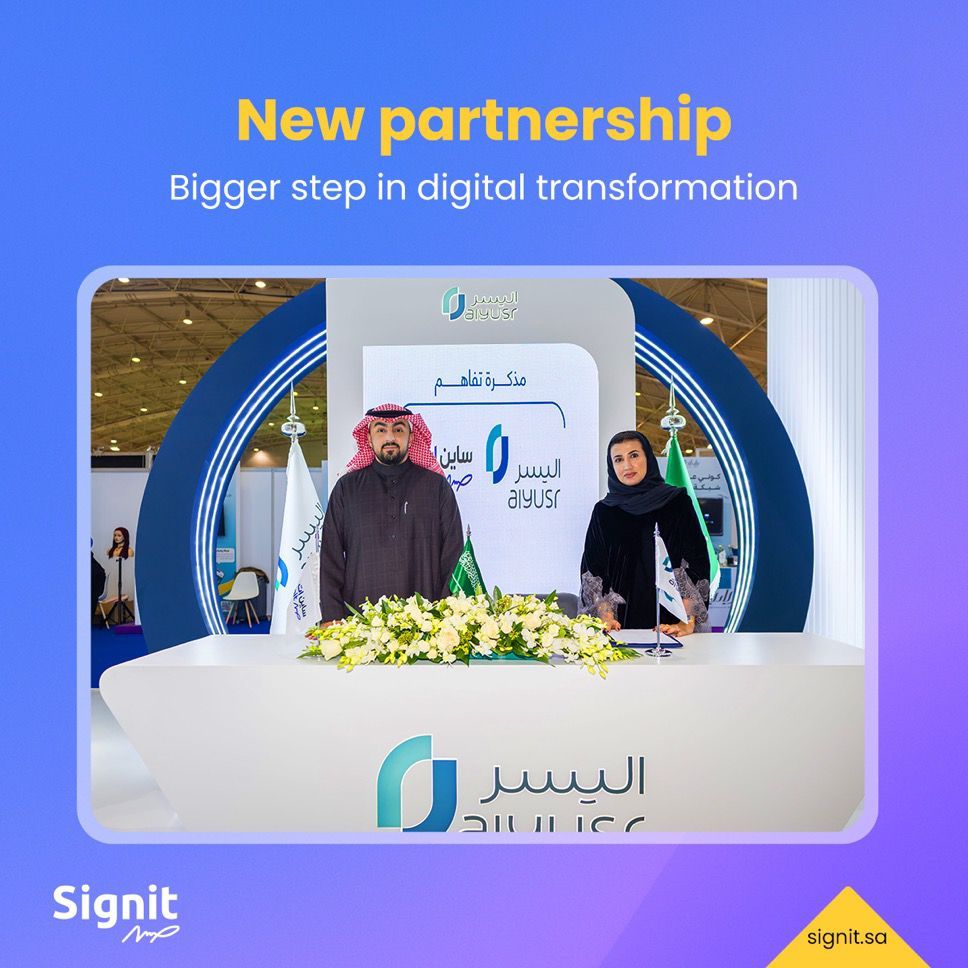 New Partnership Bigger step in digital transformation