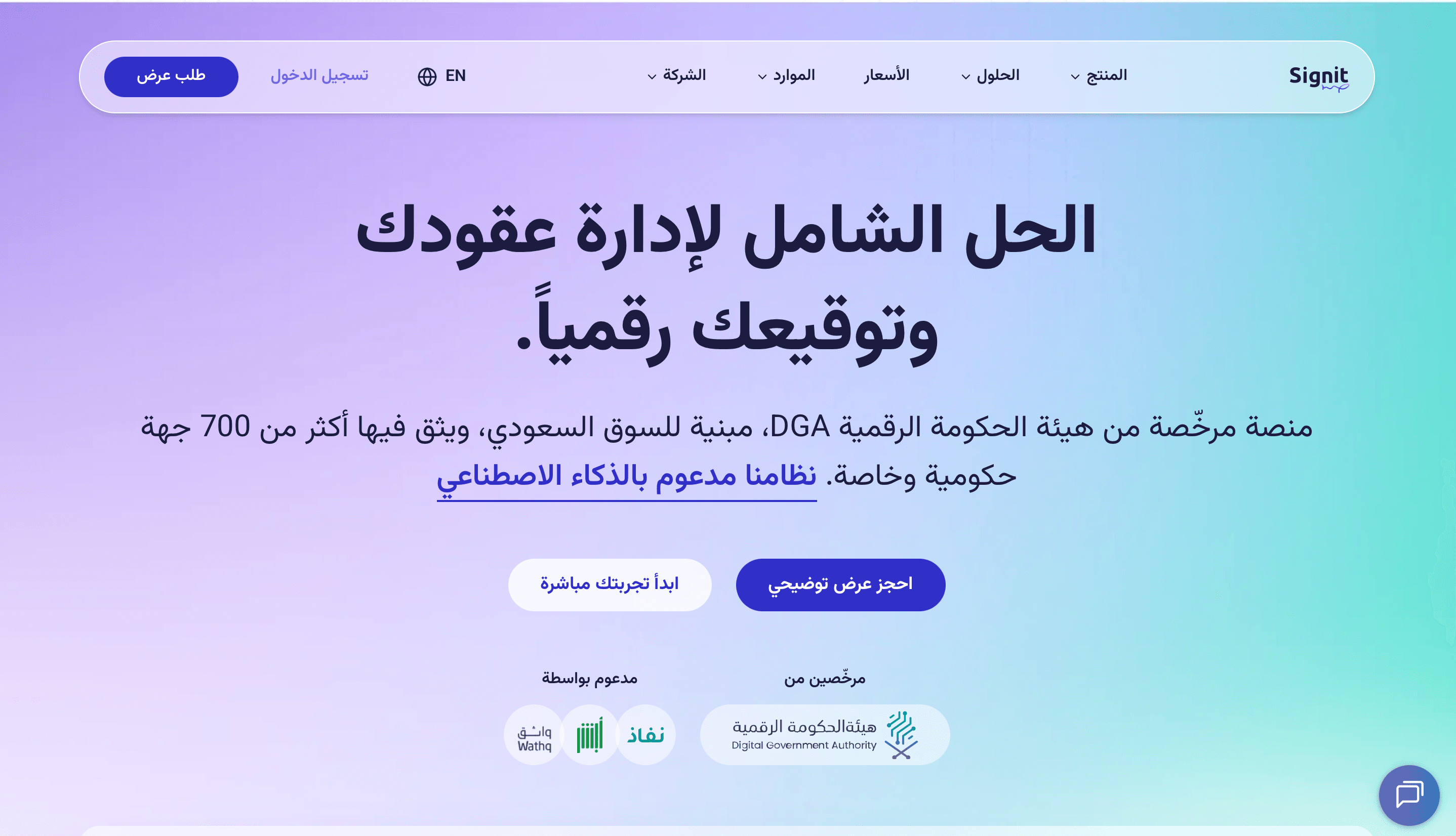 Screenshot 2569-06-04 at 4.33.20 PM.png