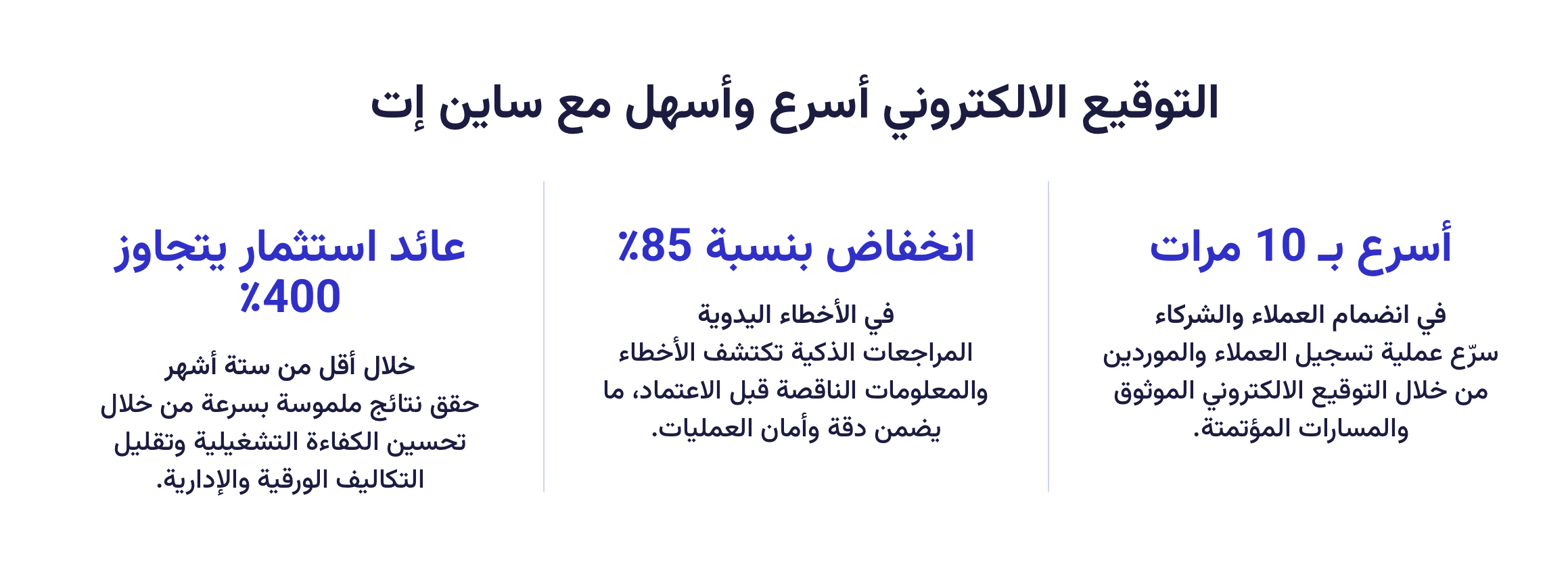 Screenshot 2569-06-04 at 4.34.35 PM.png